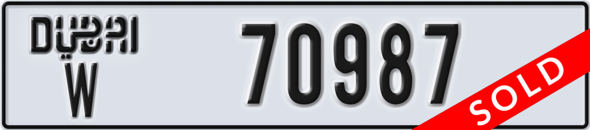 dubai License Plate Number 70987 Code W