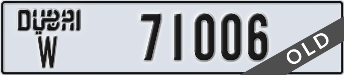 dubai License Plate Number 71006 Code W