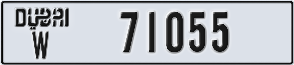 dubai License Plate Number 71134 Code W