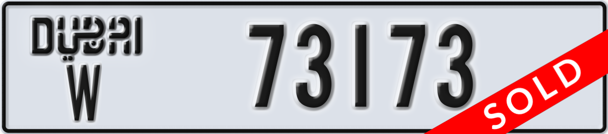 dubai License Plate Number 73173 Code W
