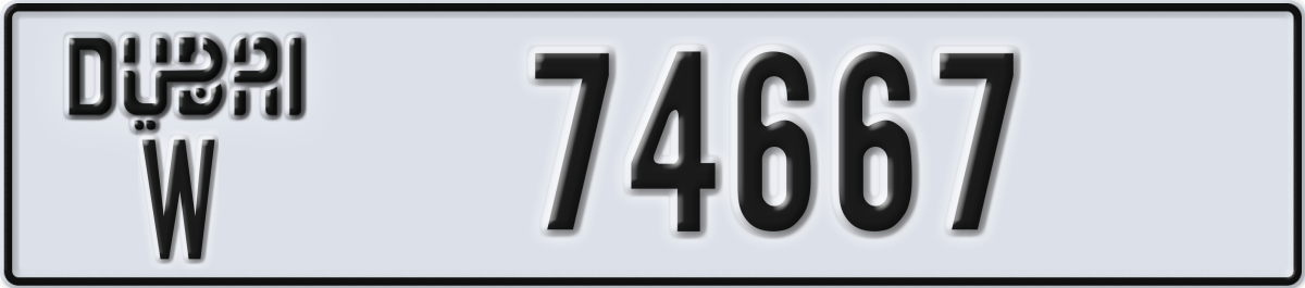 dubai License Plate Number 74667 Code W