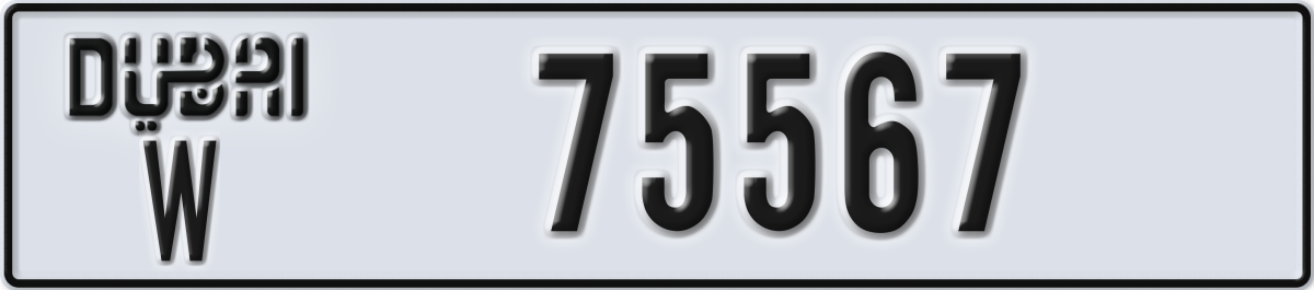 dubai License Plate Number 75567 Code W