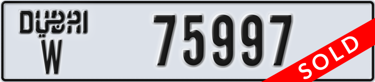 dubai License Plate Number 75997 Code W
