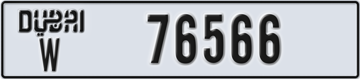 dubai License Plate Number 76566 Code W