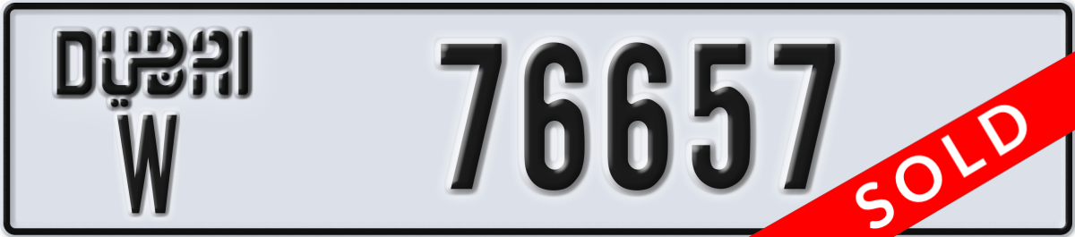 dubai License Plate Number 76657 Code W