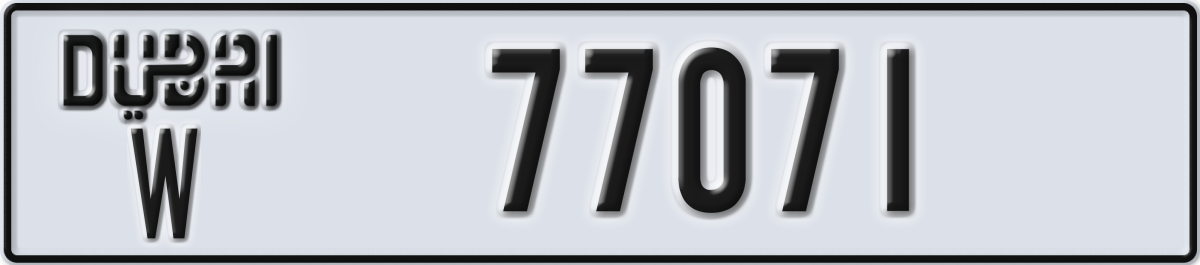 dubai License Plate Number 77071 Code W