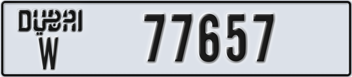 dubai License Plate Number 77657 Code W