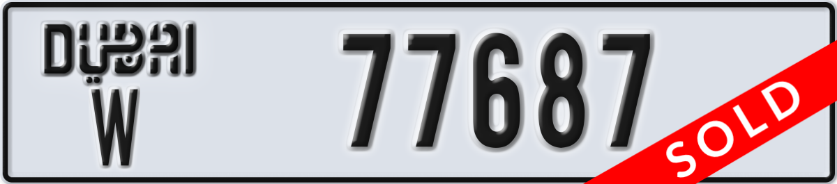 dubai License Plate Number 77687 Code W