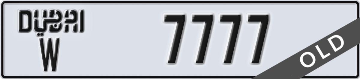 dubai License Plate Number 7777 Code W