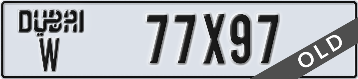 dubai License Plate Number 77X97 Code W