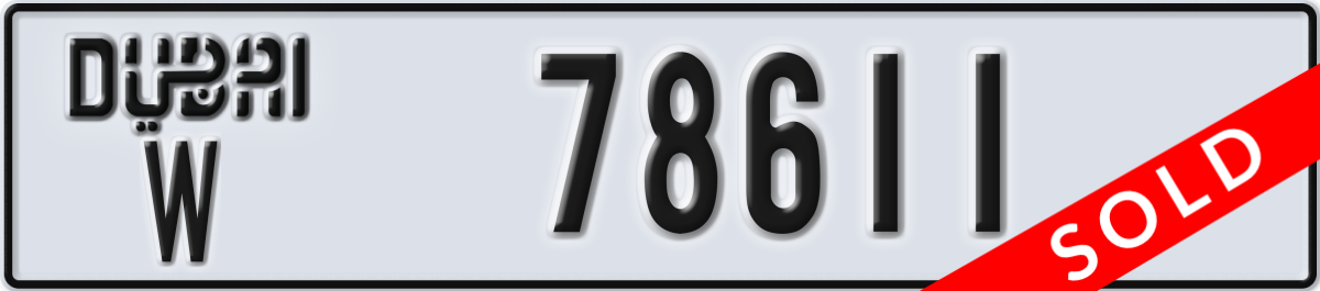 dubai License Plate Number 78611 Code W