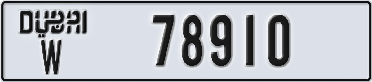 dubai License Plate Number 78910 Code W