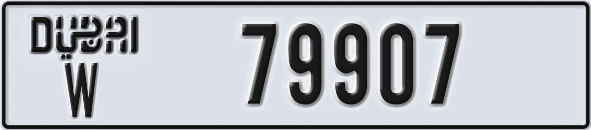 dubai License Plate Number 79907 Code W