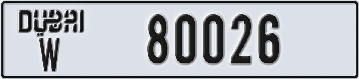 dubai License Plate Number 80026 Code W
