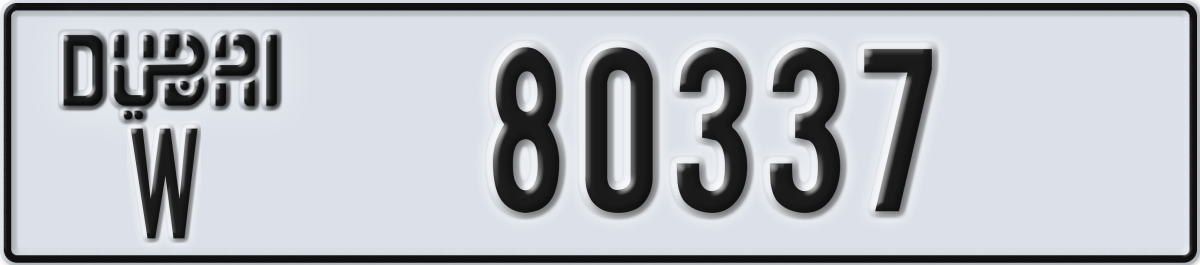 dubai License Plate Number 80337 Code W