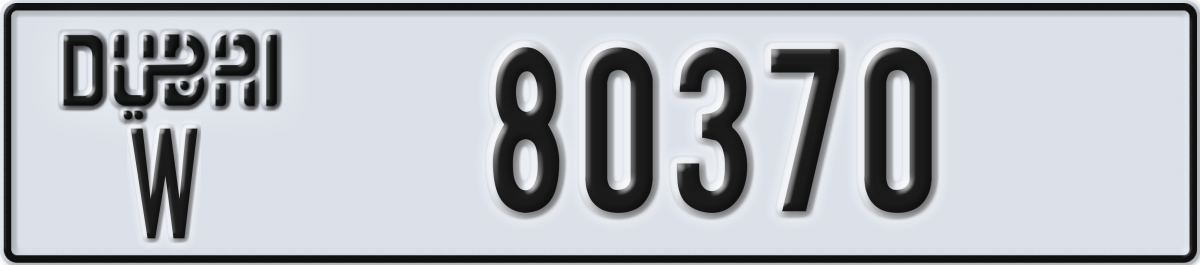 dubai License Plate Number 80370 Code W