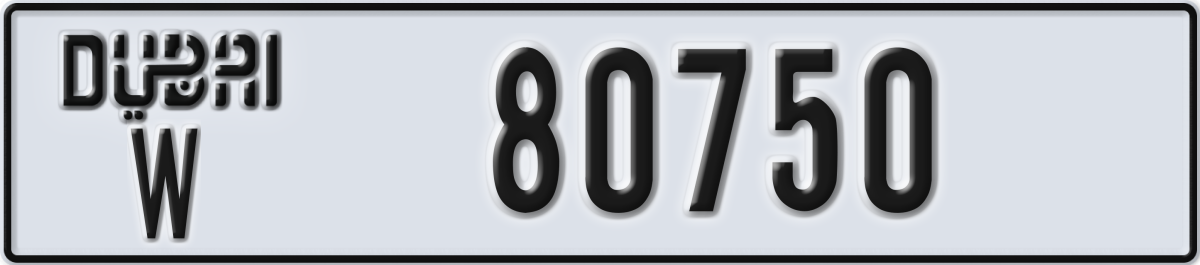 dubai License Plate Number 80750 Code W