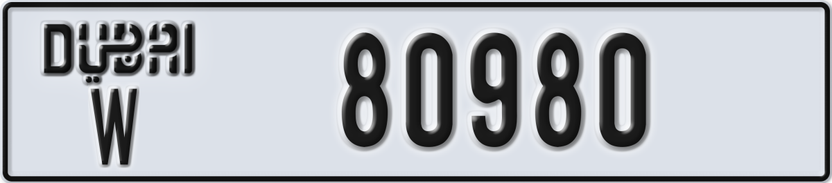 dubai License Plate Number 80980 Code W