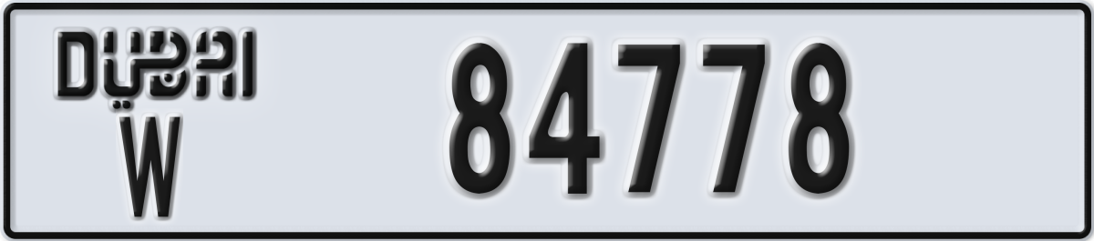 dubai License Plate Number 84778 Code W