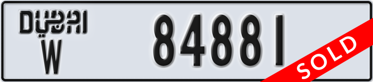 dubai License Plate Number 84881 Code W