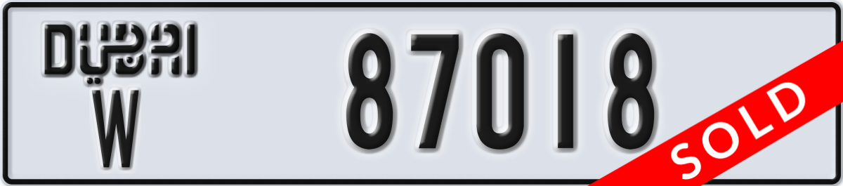 dubai License Plate Number 87018 Code W