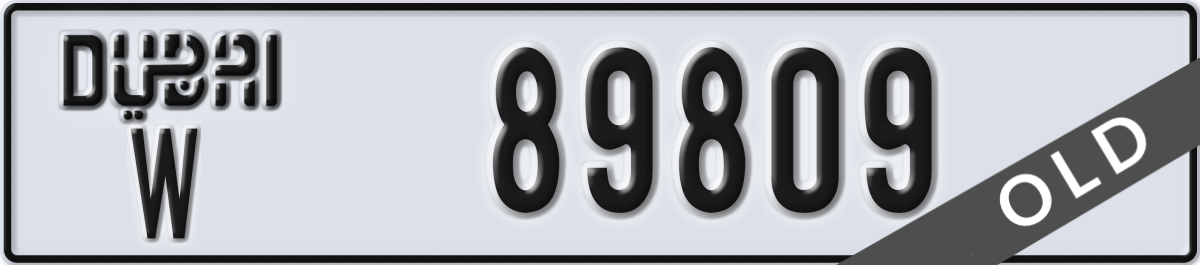 dubai License Plate Number 89809 Code W