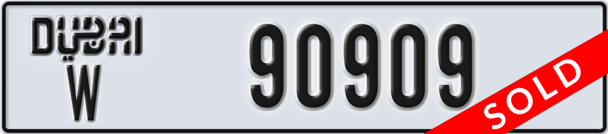 dubai License Plate Number 90909 Code W