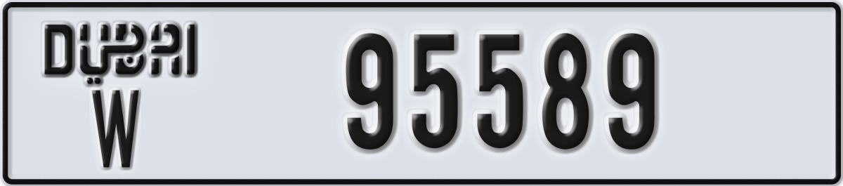 dubai License Plate Number 95589 Code W