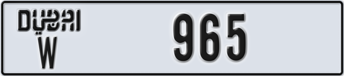 dubai License Plate Number 1044 Code W