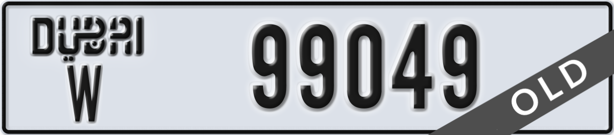 dubai License Plate Number 99049 Code W