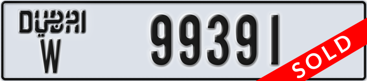 dubai License Plate Number 99391 Code W