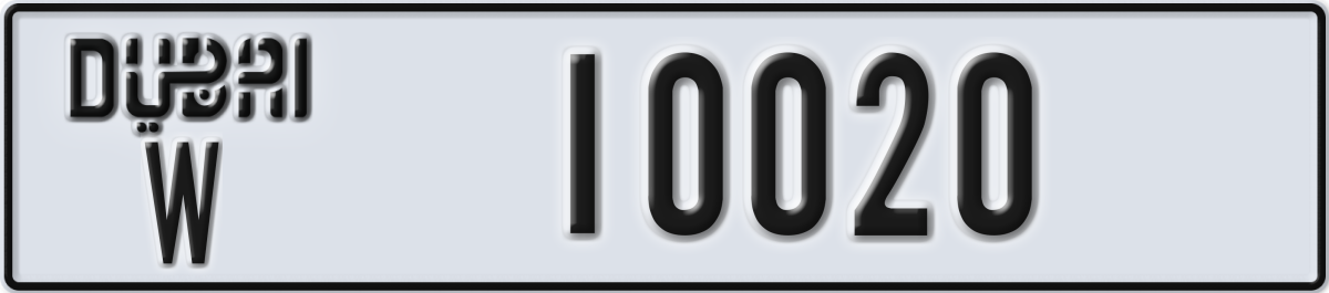 dubai License Plate Number 10020 Code W