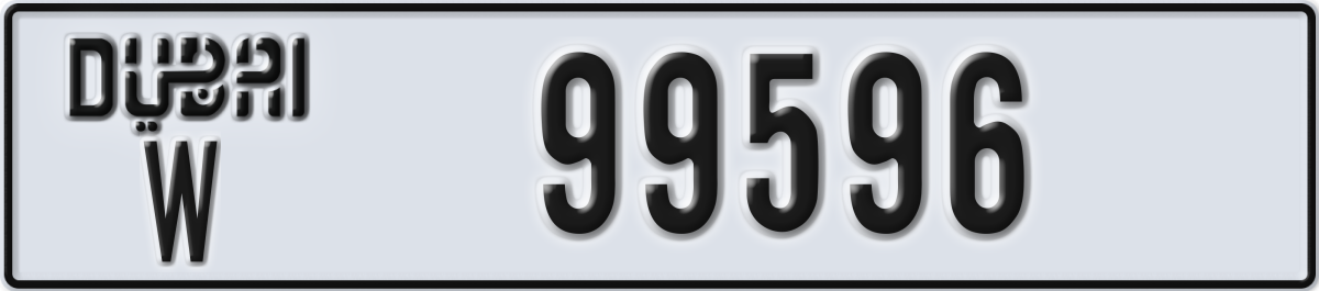dubai License Plate Number 99596 Code W