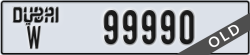 dubai - code - W - number -99990