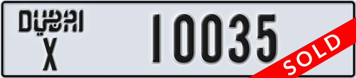 dubai License Plate Number 10035 Code X