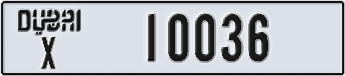 dubai License Plate Number 10036 Code X