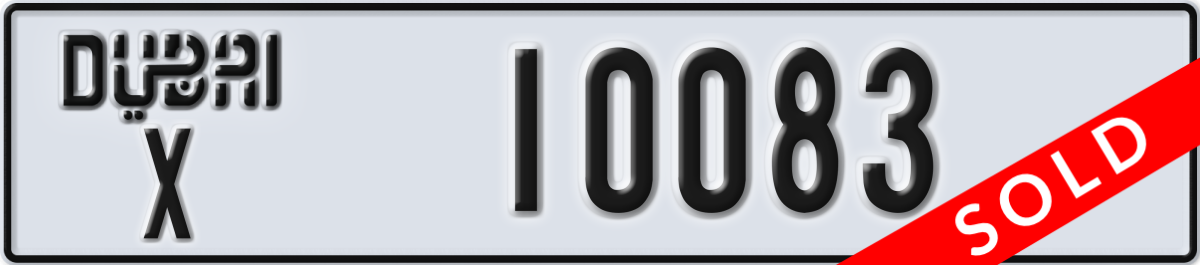 dubai License Plate Number 10083 Code X