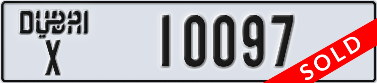 dubai License Plate Number 10097 Code X