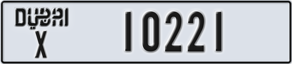 dubai License Plate Number 10221 Code X