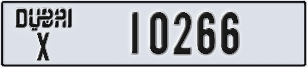 dubai License Plate Number 10266 Code X