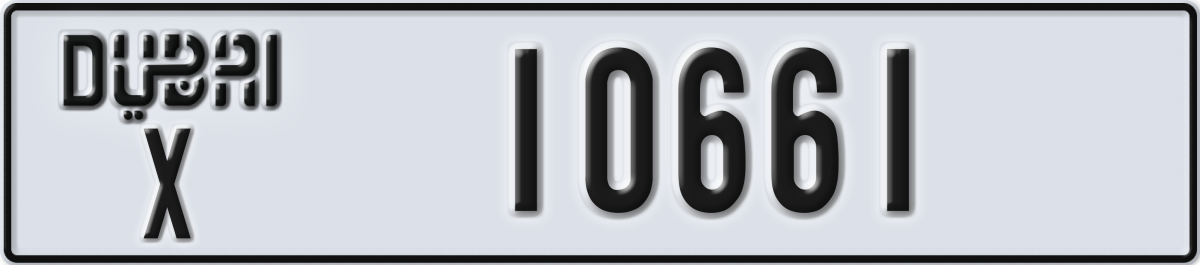 dubai License Plate Number 10661 Code X