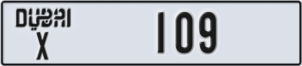dubai License Plate Number 109 Code X