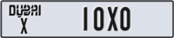 dubai - code - X - number -10X0