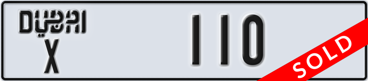 dubai License Plate Number 110 Code X