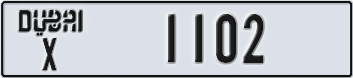 dubai License Plate Number 1102 Code X