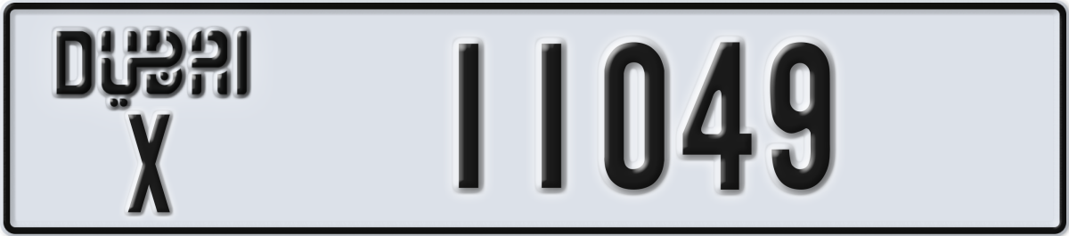 dubai License Plate Number 11049 Code X