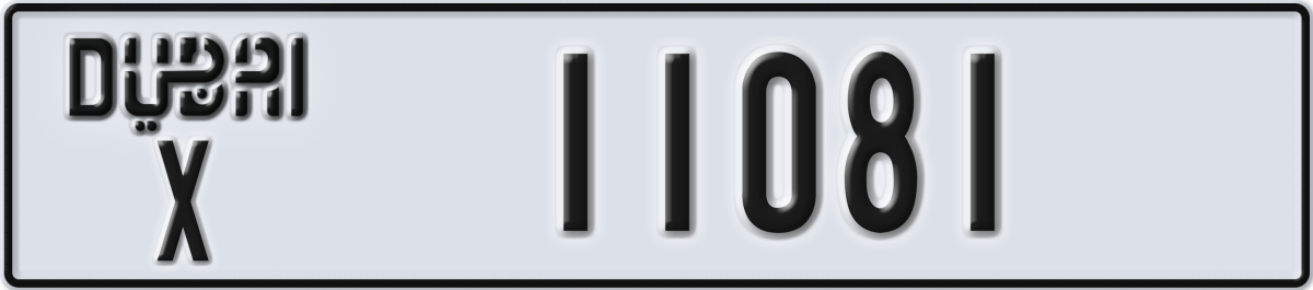 dubai License Plate Number 11081 Code X