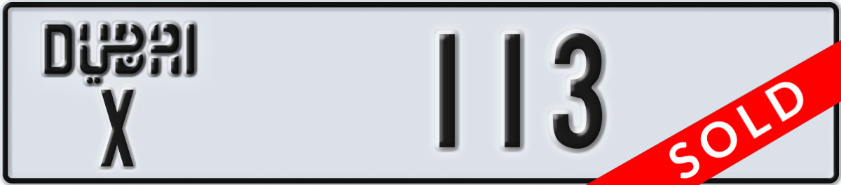 dubai License Plate Number 113 Code X