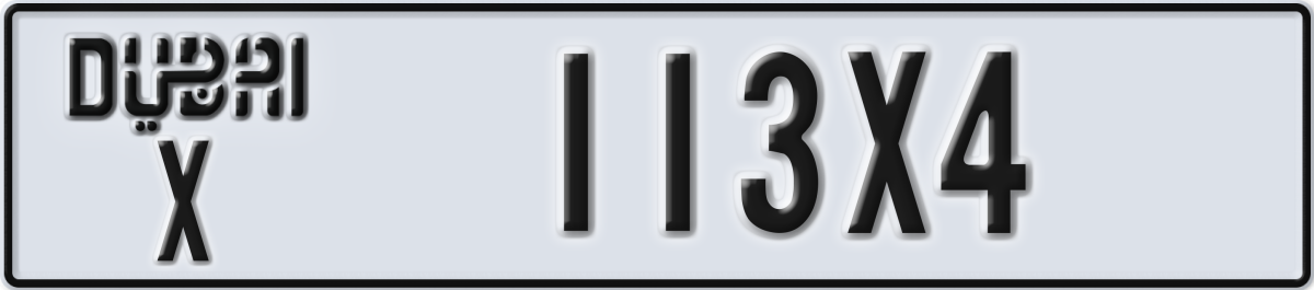 dubai License Plate Number 113X4 Code X
