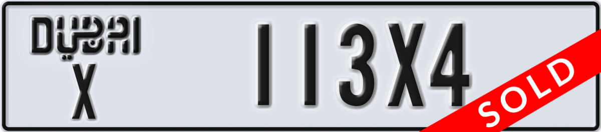 dubai License Plate Number 113X4 Code X